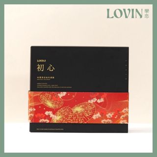 LOVIN｜日式漆金禮盒 (中)｜隨手包X12包｜品牌提袋