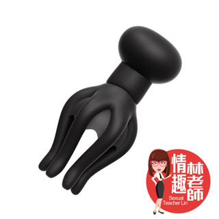 情趣林老師 章魚觸手 微電流 電擊 龜頭訓練器 飛機杯 電動飛機杯 龜頭訓練 自慰器男用 自慰 雷姆 情趣用品 自慰套
