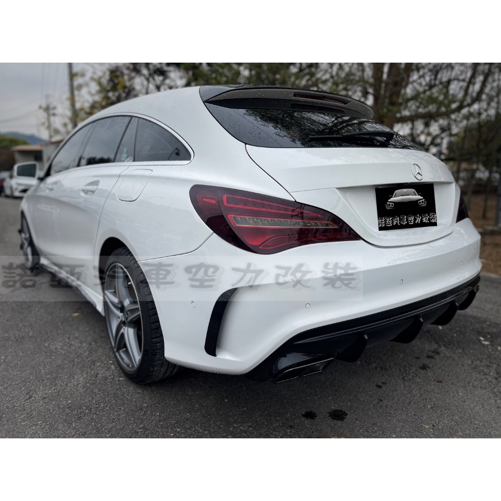 賓士 BENZ W117 4門/5門 CLA 升級 CLA45款 後保桿 後下巴 素材總成 台製