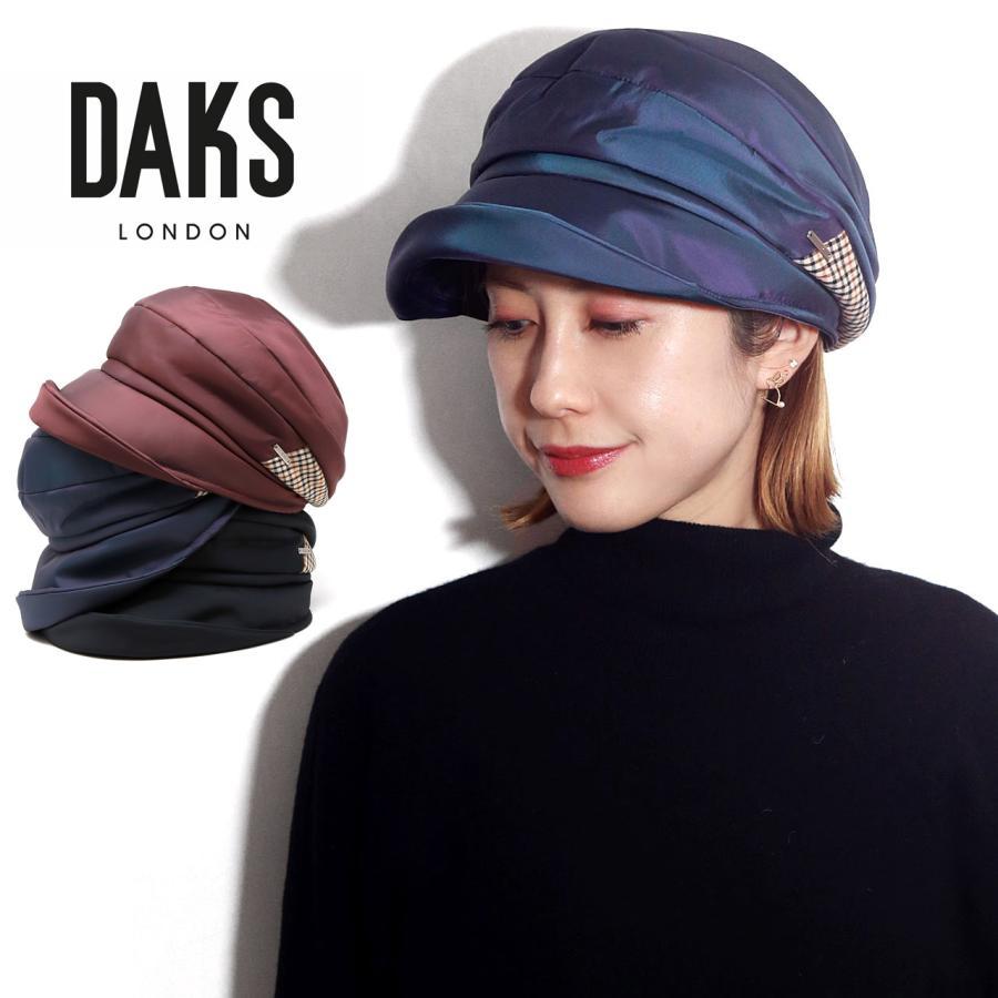 英國 DAKS 防潑水 女休閒帽 (DL058) 現貨 新款 (3色)