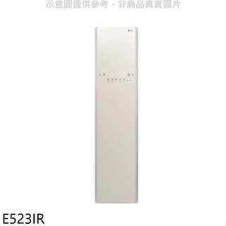 LG樂金【E523IR】蒸氣Styler輕乾洗機電子衣櫥(7-11商品卡1200元)(含標準安裝)
