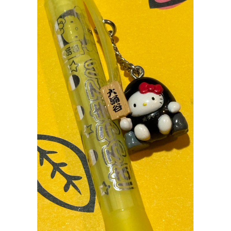 日本製Sanrio Hello Kitty大涌谷地域限定自動鉛筆