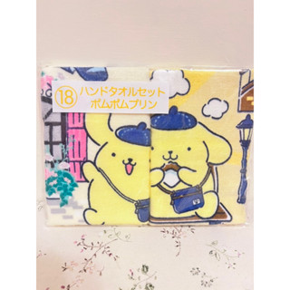 ❤️看描述❤️三麗鷗 一番賞 布丁狗 毛巾 小毛巾 布丁狗 周邊