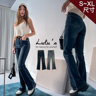 LULUS/刷色好身材牛仔喇叭褲S-XL２色【A04230263】彈性牛仔褲 顯瘦長腿 240229