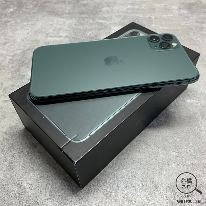 Apple iPhone 11 PRO MAX 256G 256GB (6.5吋) 綠 二手 無盒裝 A67480