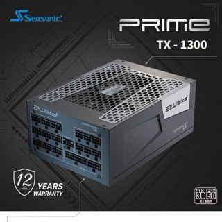 海韻 Seasonic PRIME TX 1300 ATX3.0 電源供應器 鈦金/全模