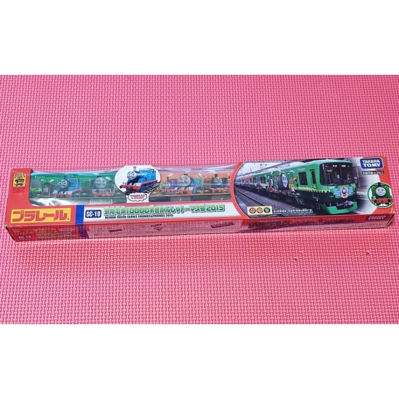 TOMY PLARAIL 多美火車鐵道王國（盒損）SC-10 京阪電車10000系湯瑪士彩繪列車