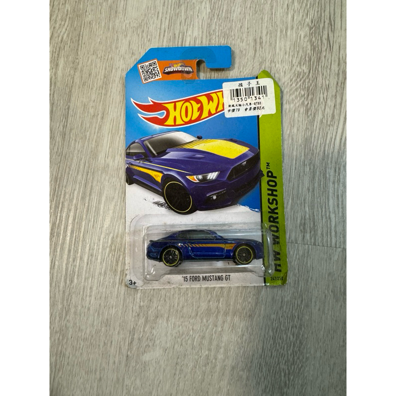 風火輪 HOTWHEELS 福特 野馬15' Ford mustang GT