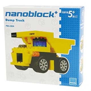 [玩樂高手附發票] 河田積木 nanoblock 積木 PBS-004 傾卸車 絕版