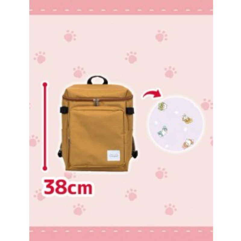 貓福珊迪 日本空運 正品 大容量媽媽包 收納育兒包 卡其色 雙肩背包 後背包 旅行雙肩包 大容量背包 旅行背包 38cm