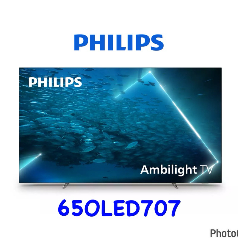 Philips 飛利浦 65型4K 120Hz OLED Android11智慧聯網顯示器(65OLED707)