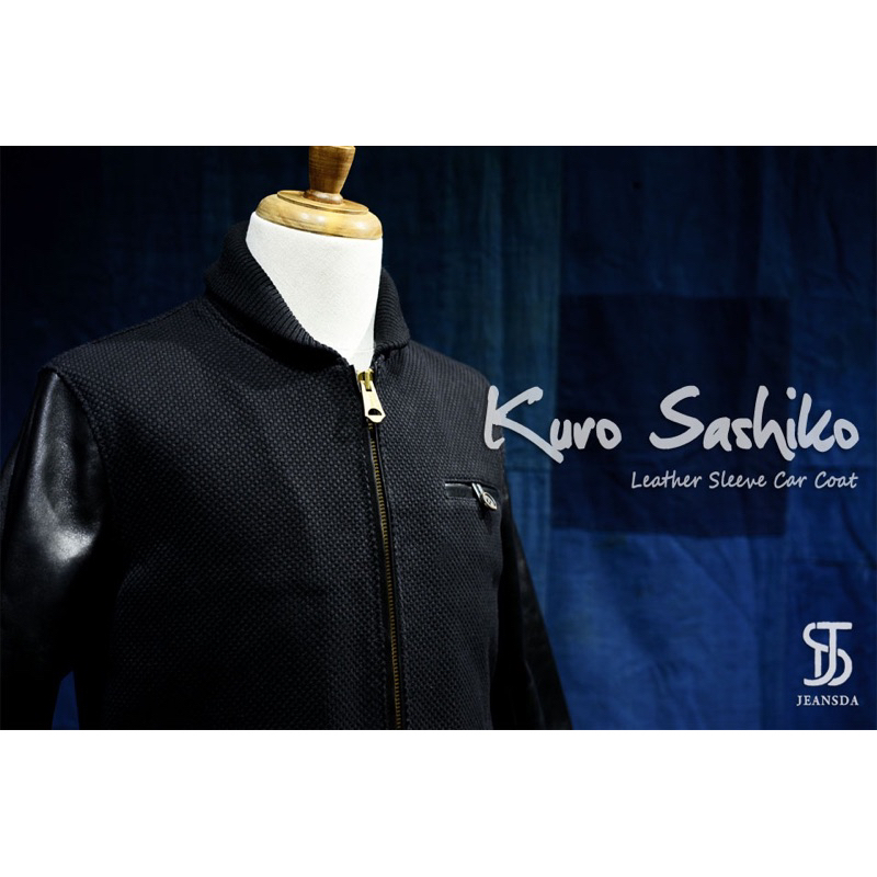 收一件金斯大jeansda 刺子皮袖外套Kuro Sashiko Leather Sleeve Car Coat