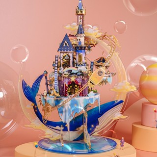 MARS益智玩具◎ 星空遊樂場 ◎拼酷◎3D立體金屬拼圖◎DIY金屬模型