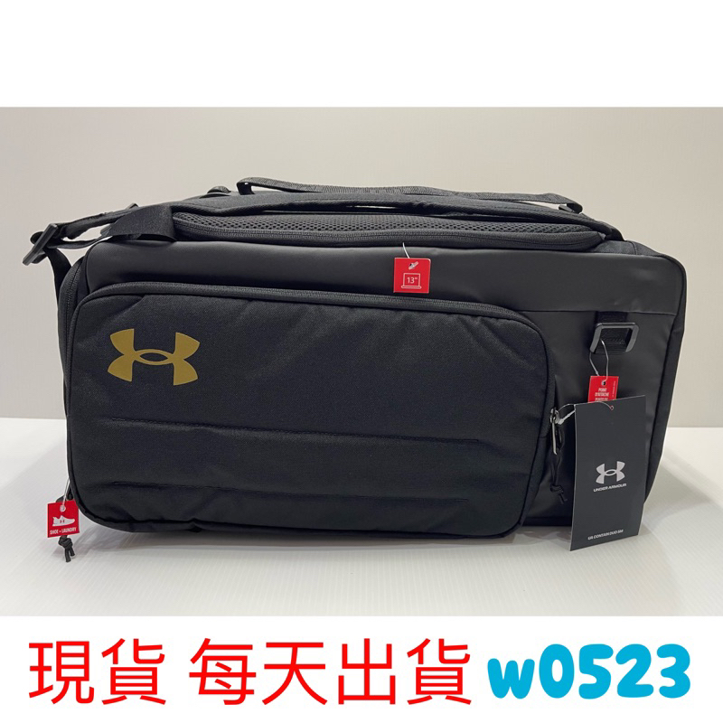 現貨 UNDER ARMOUR 旅行包 Contain Duo SM 後背包 側背 筆電夾層 1381920-001