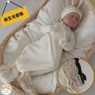 預 | 正韓Peekaboo | ~3m | Daphne系列 新生兒寶寶套裝組 坑條美人魚套裝組 彌月禮