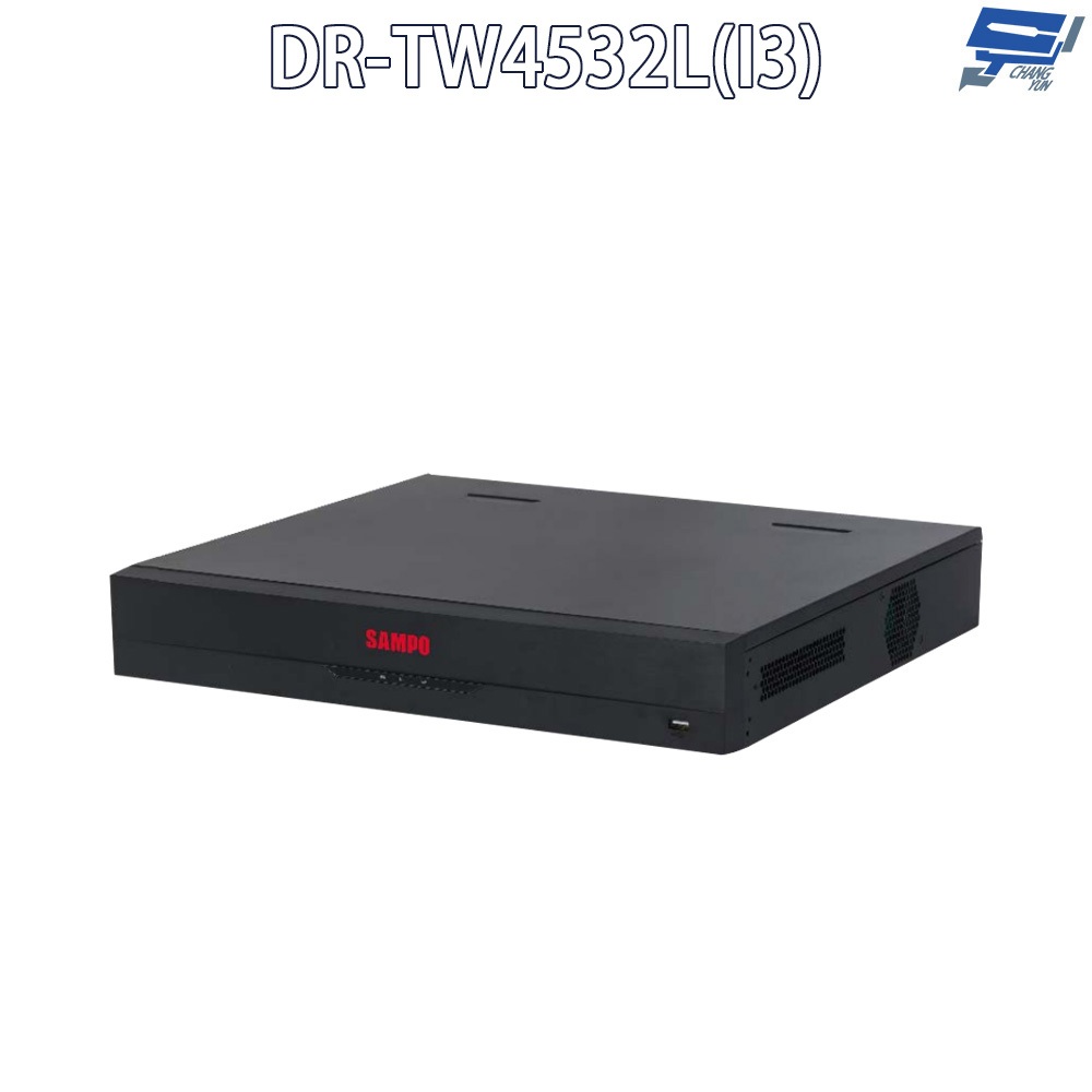 昌運監視器 SAMPO聲寶 DR-TW4532L(I3) 32路 五合一 人臉辨識 4HDD XVR 錄影主機