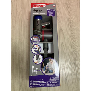 （2手極新）Dyson 兒童吸塵器 戴森 兒童玩具 吸塵器 打掃玩具