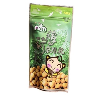 現貨～益生堂～仙楂粒90g／薄荷宋陳丸100g