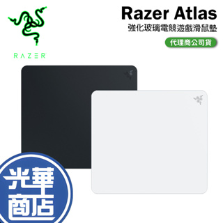 Razer 雷蛇 Atlas 強化玻璃遊戲滑鼠墊 滑鼠墊 玻璃鼠墊 電競鼠墊 光華商場