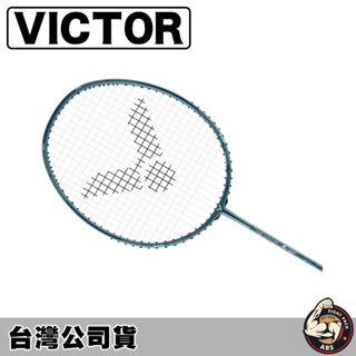 VICTOR 勝利 羽毛球拍 羽球拍 突擊 TK-66 G
