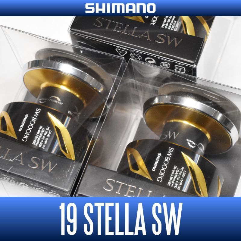 [SHIMANO 正品] 19-22 STELLA SW Spare Spool