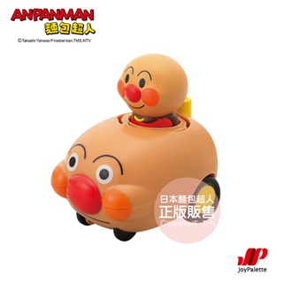 ANPANMAN 麵包超人-NEW PUSH前進小汽車 麵包超人號(3歲以上)