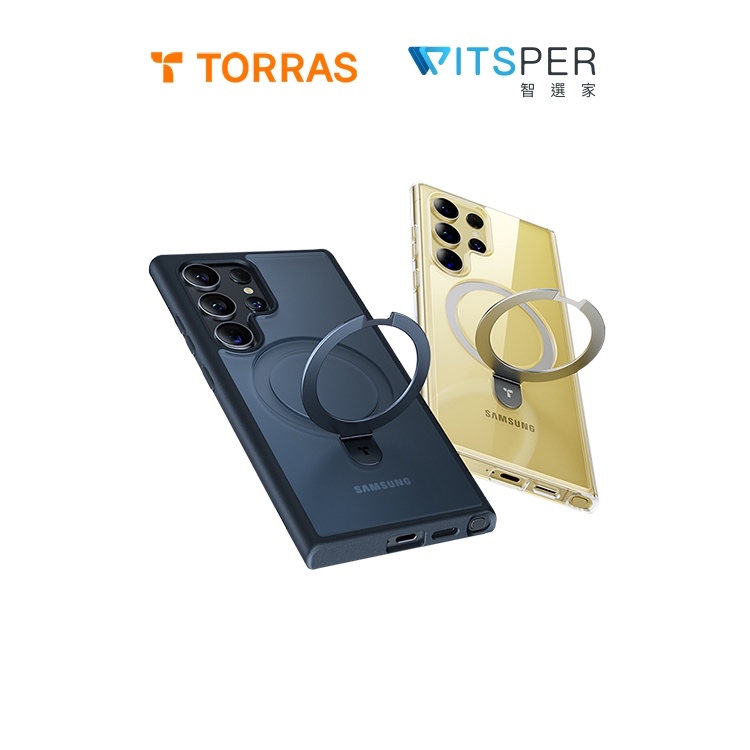 TORRAS UPRO Ostand Samsung S23/S24系列 MagSafe支架防摔手機殼 台南💫跨時代手機