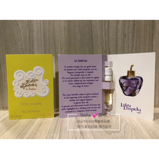 Lolita 蘿莉塔 Lempicka 經典蘋果女性淡香精1.5ml/針管香水