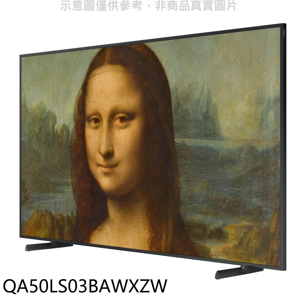 三星【QA50LS03BAWXZW】50吋4K美學電視(無安裝)(7-11商品卡900元) 歡迎議價