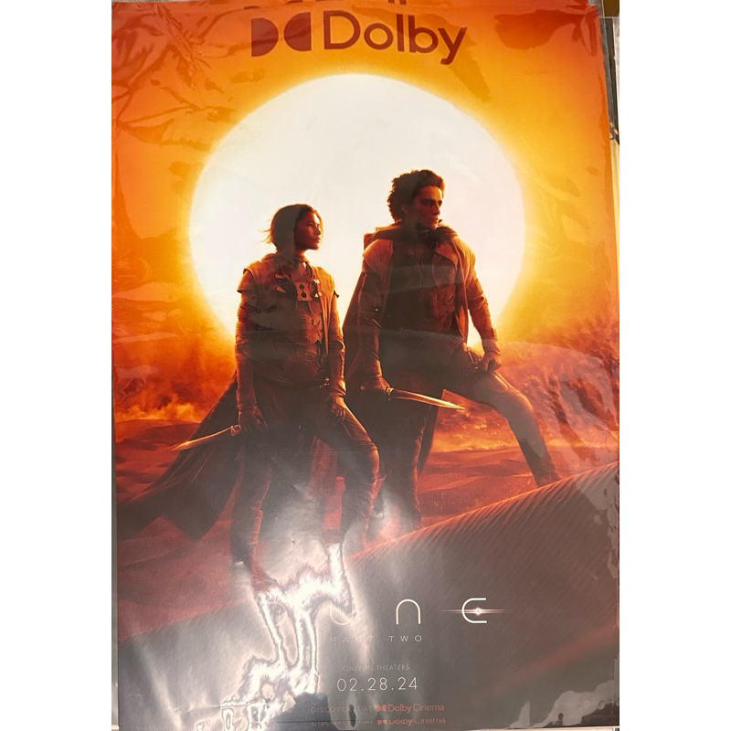 沙丘 第二部 桃園新光影城 Dolby Cinema杜比影廳 限定A3海報