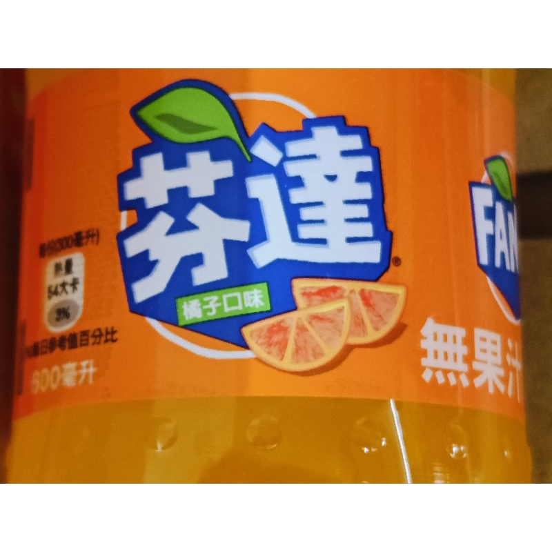 *好物分享*「芬達」汽水橘子口味。FANTA。效期：2024.12.01。內容量：600mL。無果汁
