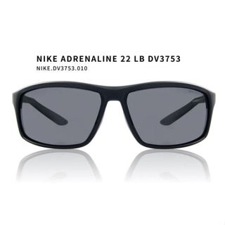 【Nike Vision】ADRENALINE 22 LB DV3753.010(PNS-127B-AF)｜ 亞洲熱銷款太陽眼鏡 早安健康嚴選