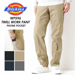 Dickies WP596 長褲 Slim 黑色 西裝長褲 休閒褲 迪凱思 修身版型 夏天長褲