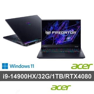 小逸3C電腦專賣全省~ACER Predator PH18-72-9913 黑