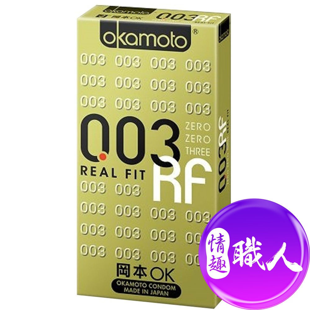 okamoto岡本003-RF極薄貼身保險套(6入裝) 安全套 衛生套