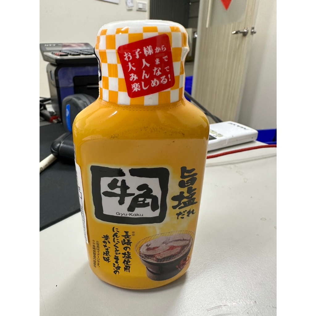 日本 牛角燒肉醬 大蒜鹽味 181毫升#80509