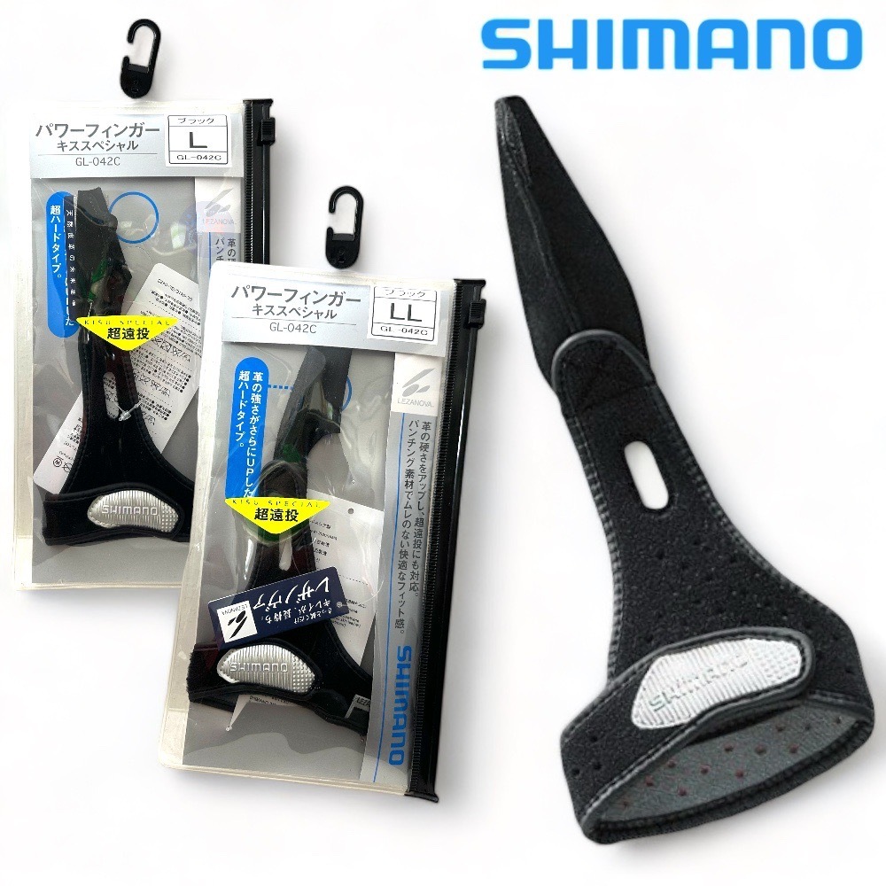 《SHIMANO》GL-042C 黑色遠投手套 中壢鴻海釣具館 遠投指套 釣魚手套