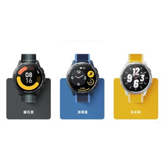 【臺灣小米原廠公司貨 福利品】小米 Xiaomi Watch S1 Active 錶帶 編織尼龍錶帶 輕盈柔軟 小米錶帶