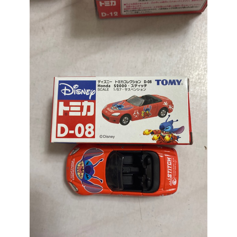 tomica 日版 絕版 舊藍標 中製 迪士尼D-08史迪奇 敞蓬車（盒車況尚可）