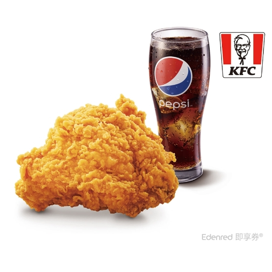 肯德基  咔啦脆雞+可樂(中) ⍣ 獨享餐 即享券