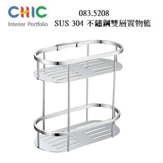 SUS304不銹鋼亮面雙層橢圓置物架 CHIC 喜客 083.5208浴室置物架