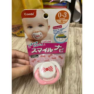 日本康貝 全新combi smile 微笑安撫奶嘴 S 含蓋 0-3m領結粉色 附奶嘴防塵蓋