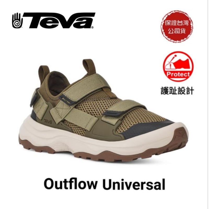 美國TEVA Outflow Universal男款戶外機能水陸兩穿透氣護趾運動涼鞋水鞋 TV1136311DOL深橄欖