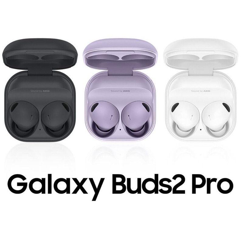 SAMSUNG Galaxy Buds2 Pro SM-R510 真無線藍牙耳機（白色全新未拆封）