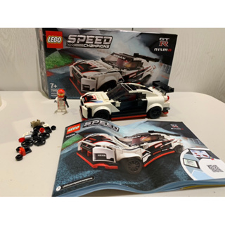 LEGO樂高超級賽車系列76896 日產GT-R NISMO賽車