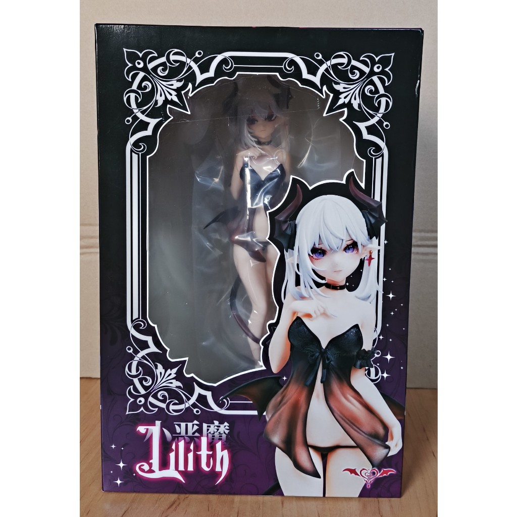 巨無霸 小惡魔莉莉絲 小惡魔 Lilith 公仔 這沒有追視眼 港版 PVC