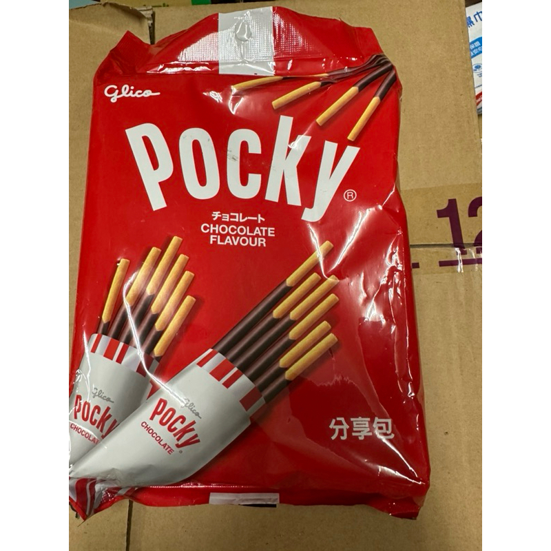 格力高 9袋入 百琪巧克力棒 99克 日本製 pocky