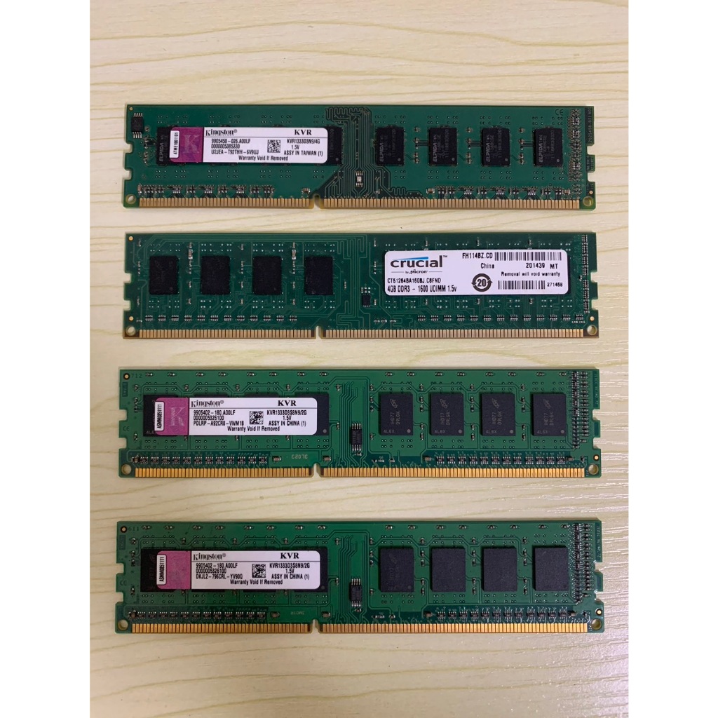 二手 桌上型 記憶體 DDR3 1333 2G 4G 金士頓 美光