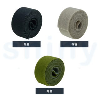 【揪是 i 文具】ABEL 力大牌 DIY魔鬼氈束線帶 紮線帶 集線帶 綁線帶 束繩 68001
