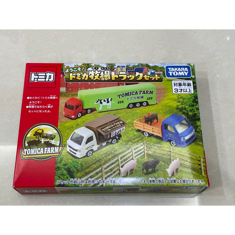 TOMICA 多美 盒組 牧場 農場 載運車 運輸車